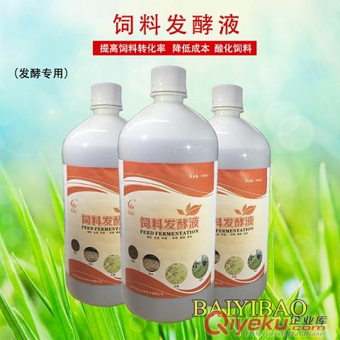 ◎如何營養(yǎng)發(fā)酵雞糞做豬飼料◎養(yǎng)雞場雞糞處理技術(shù)