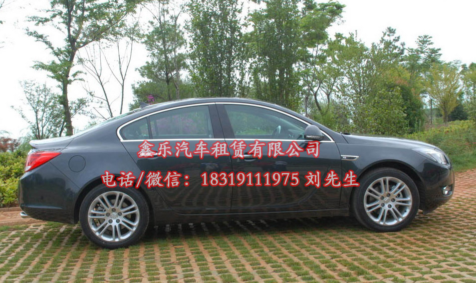 金平汽車出租,金平汽車租賃,金平汽車租賃公司,鑫樂供