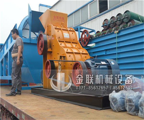煤塊破碎機報價—— 南通煤塊破碎機哪個廠家好