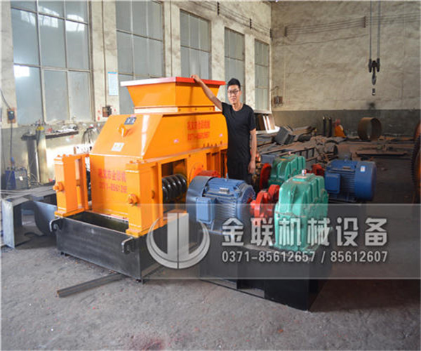 環保型高速對輥機報價.金聯機械. 哈爾濱高速對輥機經銷商