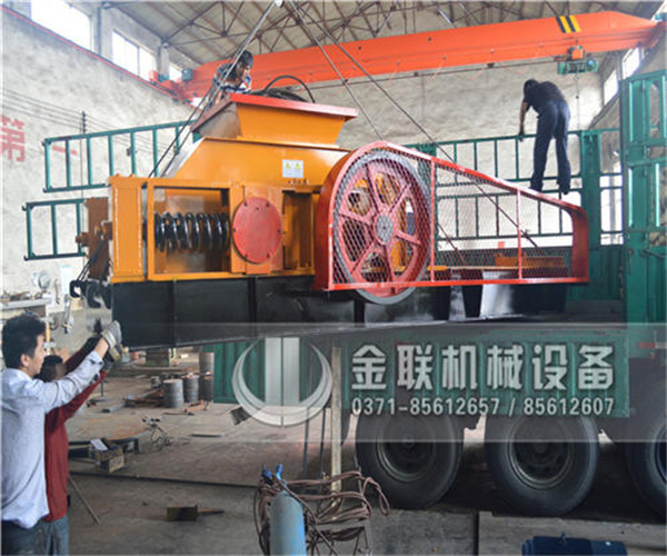 爪型強(qiáng)力破碎機(jī).金聯(lián)機(jī)械.爪型強(qiáng)力破碎機(jī)多少錢一臺(tái)原始圖片3