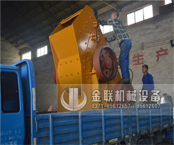 水泥粉碎機(jī)報(bào)價(jià)——三明市挑選水泥粉碎機(jī)的三大準(zhǔn)則原始圖片2