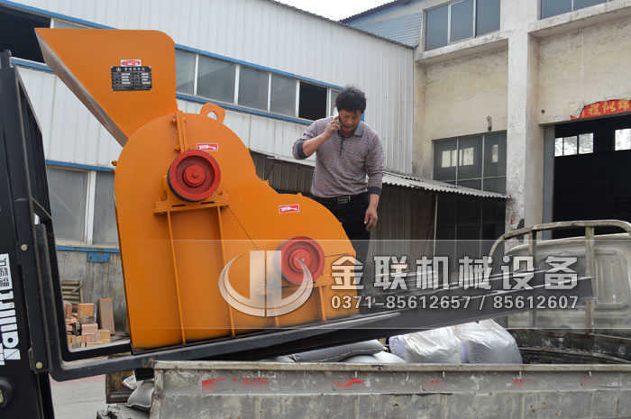煤炭粉碎機廠家——煤炭粉碎機智能化發展原始圖片3