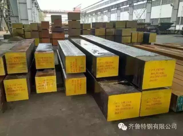 生產(chǎn)國軍標18Cr2Ni4WA鍛造圓鋼/鍛件