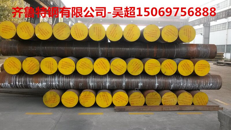 生產(chǎn)國(guó)軍標(biāo)18Cr2Ni4WA鍛造圓鋼/鍛件