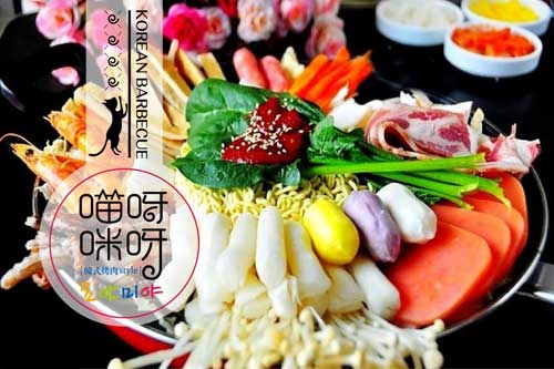 喵呀咪呀韓式烤肉加盟費(fèi)