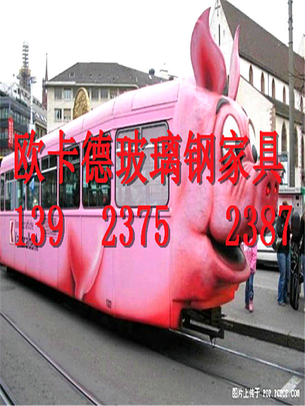 深圳哪家供應的玻璃鋼休閑卡座品質{yl} 玻璃鋼休閑卡座出售