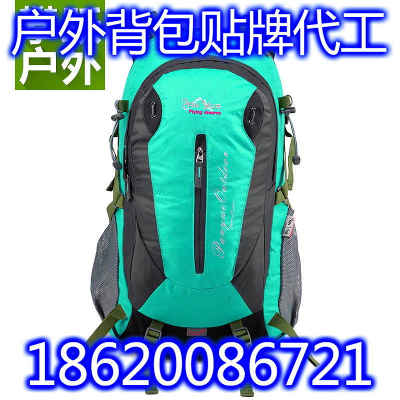 中國廣州市戶外背包工廠專業貼牌代工生產登山包等 熱銷廣州登山包推薦