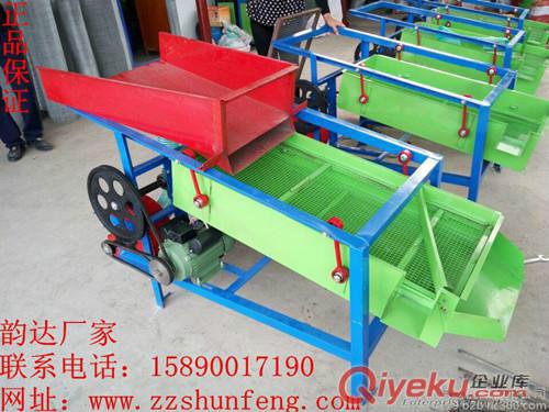 玉米篩選機(jī)廠家 糧食振動(dòng)篩 水稻除雜機(jī)  綠豆精選機(jī)
