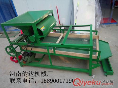 供應韻達YD-80型菜籽篩選機