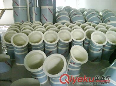 燁嘉YJ-355-4PVC/PP90°或45°防腐彎頭 