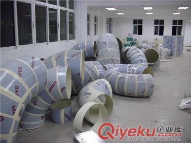 燁嘉YJ-355-4PVC/PP90°或45°防腐彎頭 