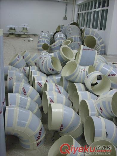 燁嘉YJ-355-4PVC/PP90°或45°防腐彎頭 