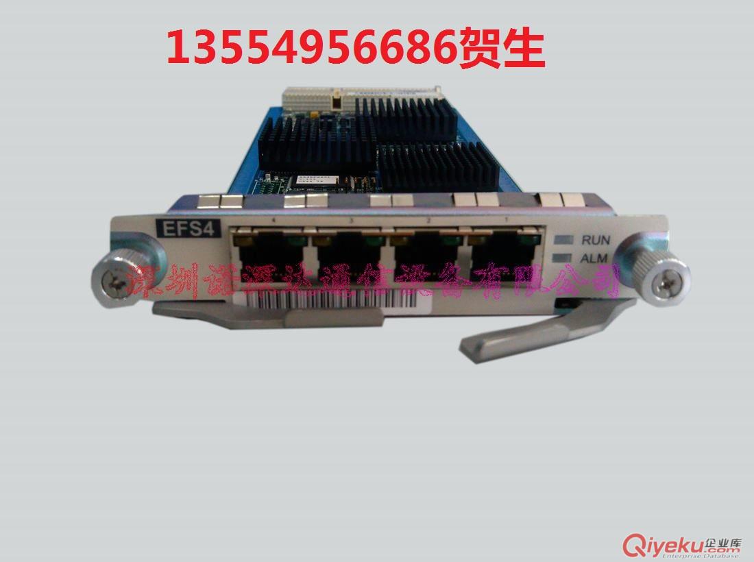 中興光端機單板原始圖片2