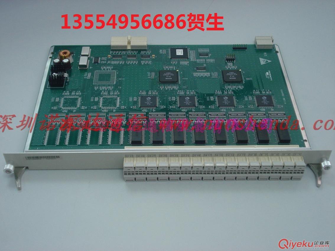 中興光端機單板原始圖片3