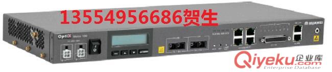 華為SDH光端機