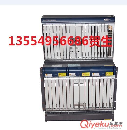 中興S200 SDH光端機