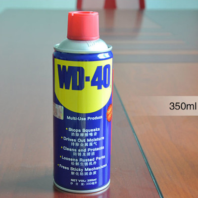 成都WD-40防锈润滑剂，成都WD-40厂家直销