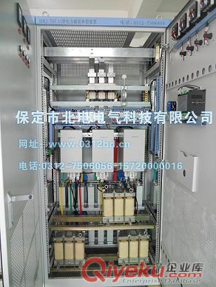 晶閘管濾波無功補(bǔ)償支路/消諧柜原始圖片3