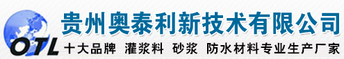 貴陽粘結(jié)劑廠家咨詢