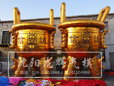 沈陽氣模廠家——遼寧婚禮拱門，沈陽彩虹門，專業(yè)團(tuán)隊(duì)，值得信賴