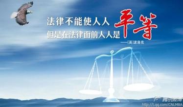 青島交通事故賠償///青島交通事故律師<軍諾律師>更專業??！