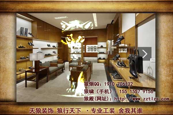 時尚服裝店裝修效果圖設計原始圖片2