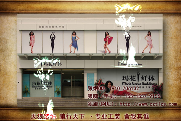 時尚服裝店裝修效果圖設計原始圖片3