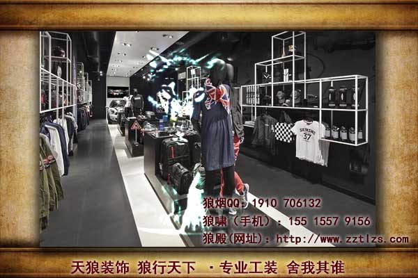 服裝店裝修展柜制作設計是要點