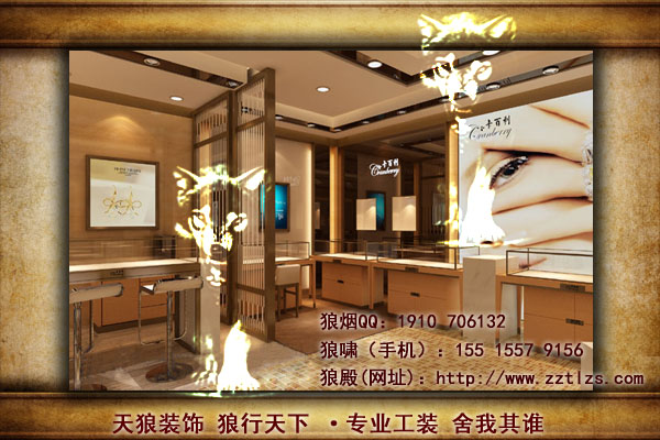  珠寶店裝修設(shè)計的時尚之舉是什么？原始圖片2