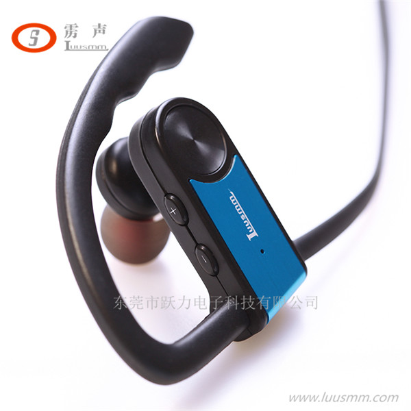 智能導(dǎo)航功能SY3運(yùn)動(dòng)款藍(lán)牙耳機(jī)廠家總代直銷原始圖片3