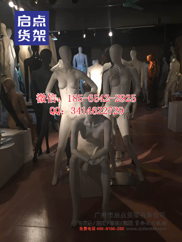 女裝貨架,服裝貨架,km男裝貨架