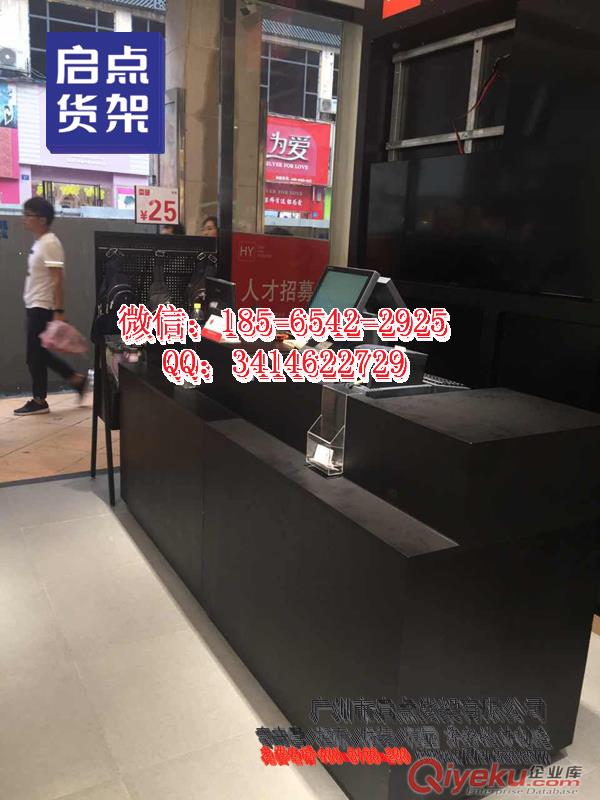 名媛淑女風(fēng)貨架價格,km男裝貨架