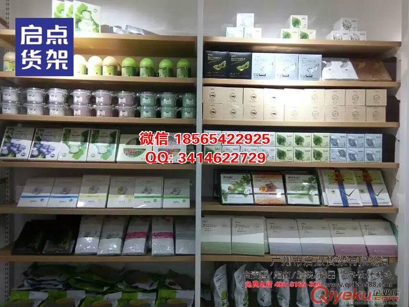 名媛淑女風貨架價格,km男裝貨架原始圖片3