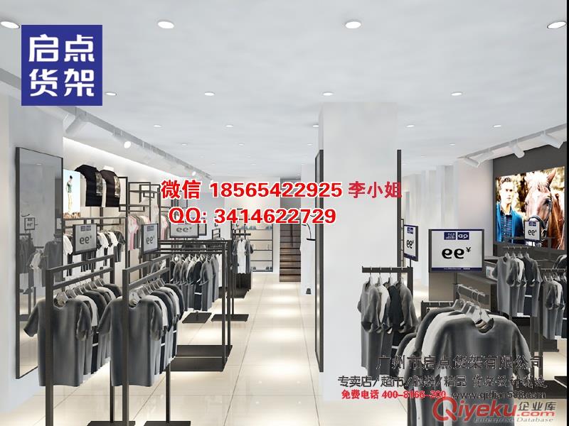 廠家直銷KM形象柜,KM服裝貨架原始圖片2