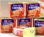 午餐肉罐头供应商/莆田莆罐食品