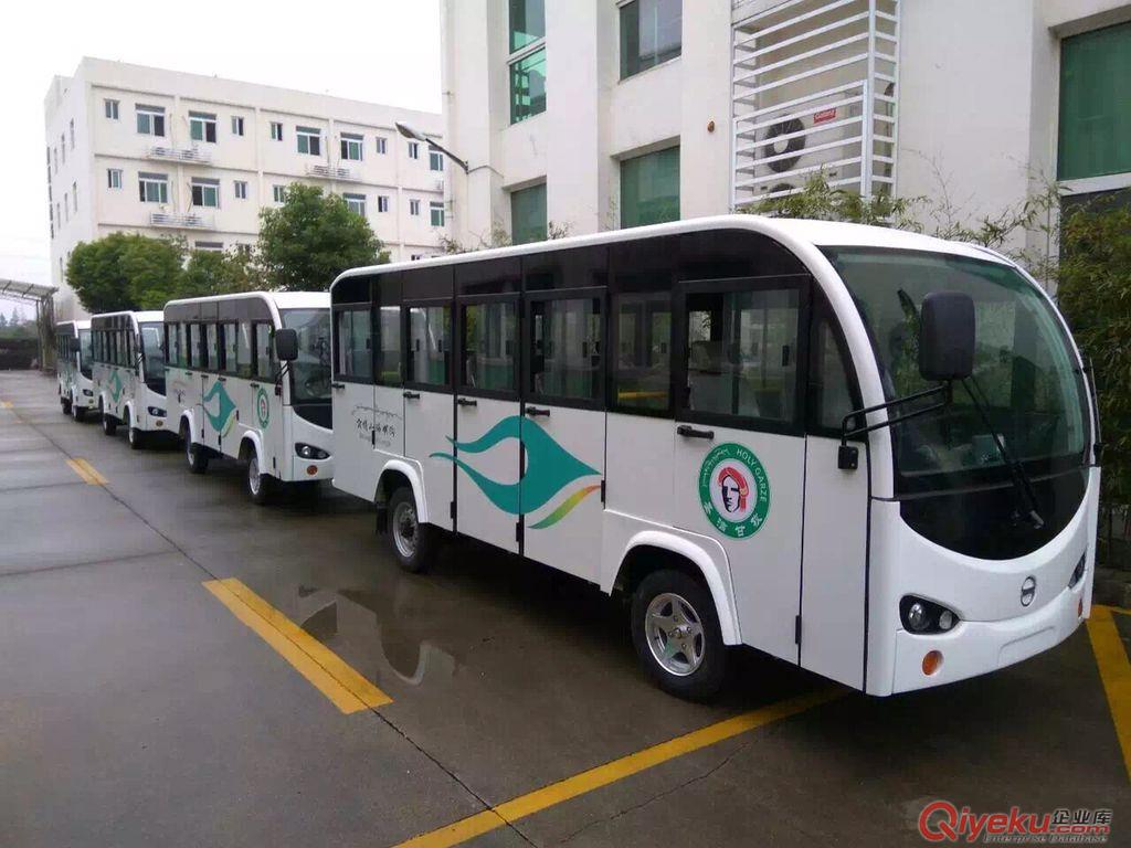 樂山電動觀光車