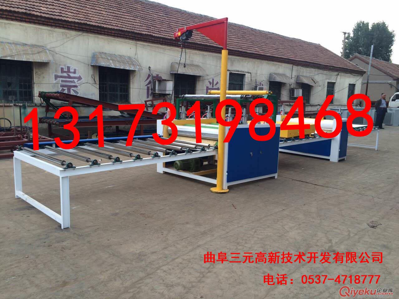 生產(chǎn)供應(yīng) 板材多用貼膜機 pvc 貼面機