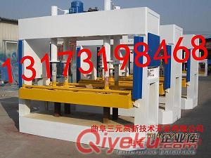秸稈門冷壓機生產(chǎn)廠家，免費提供 