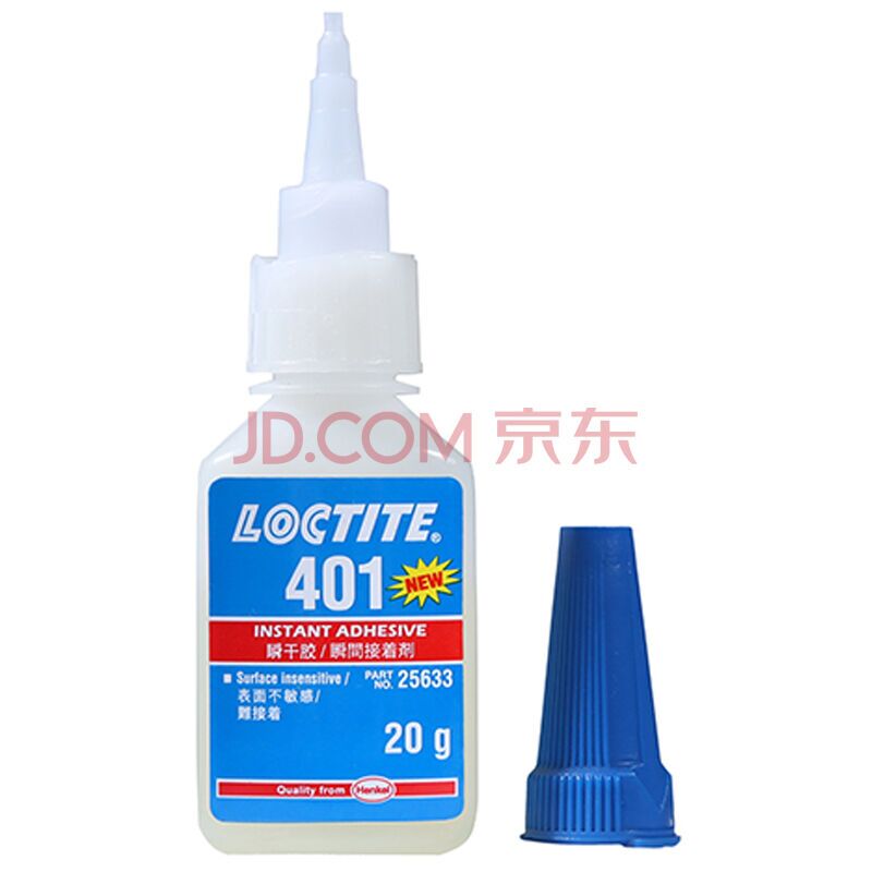 汉高乐泰402胶水，loctite402瞬干胶