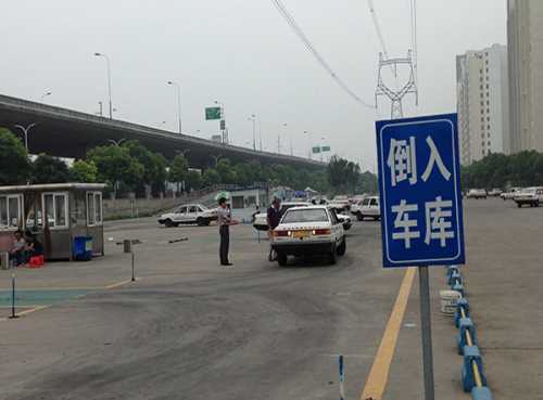 學車平臺哪家有保障/學車平臺哪家