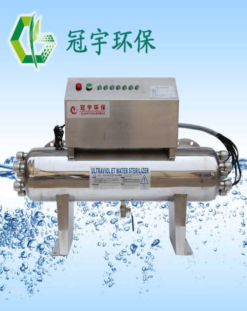 紫外線消毒器供應廠家/口碑好紫外線消毒器批發廠家