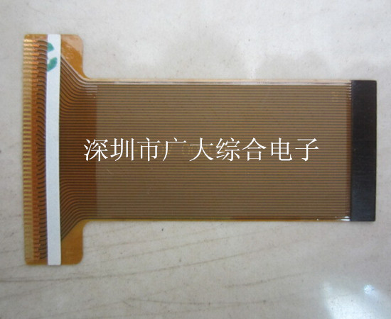 TP排線fpc打樣-fpc軟排線生產(chǎn)-fpc軟性線路板廠原始圖片2