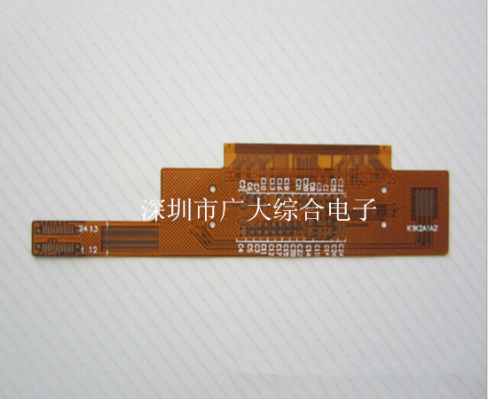 FPC線路板加工；FPC線路板價格；FPC線路板提供商原始圖片2