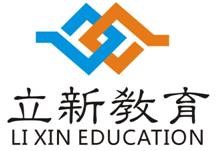 焊工電工報名條件/濟南電工報名條件