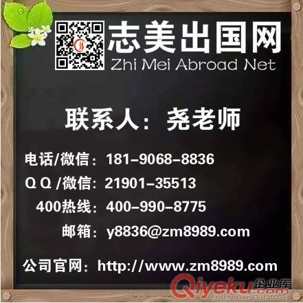 已經(jīng)有了美國簽證，為什么還要更新EVUS原始圖片3
