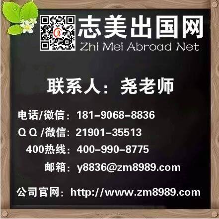 美國簽證issued后，多久能到杭州中信?