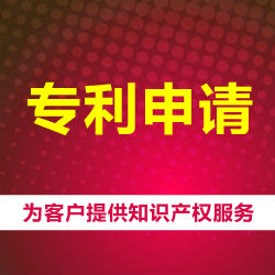 辦理深圳公司費用/香港條形碼辦理費用/深圳佰信集團