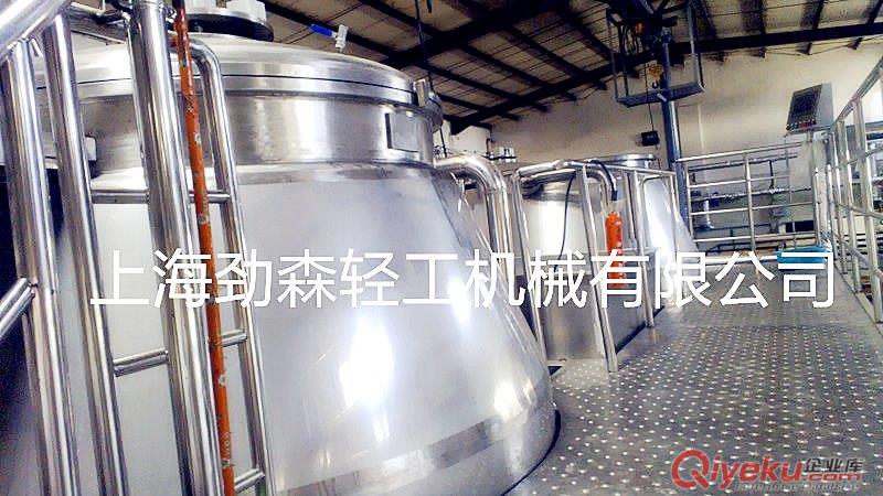 果蔬脆片真空油炸機、全自動果蔬脆片生產線