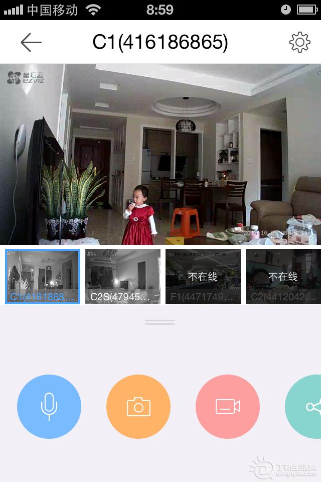 遠(yuǎn)程監(jiān)控工程/麗水監(jiān)控安裝